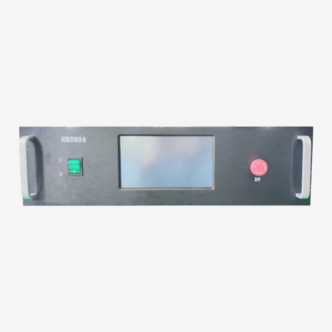 High Precision Servo Controller